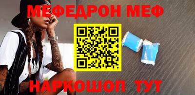 мдпв Волжский