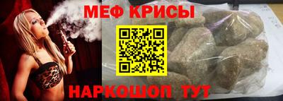 mdma Волгодонск