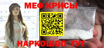 мдпв Волжский