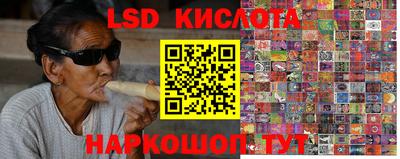 mdma Волгодонск