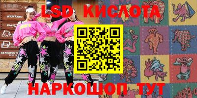 mdma Волгодонск