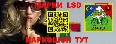 мдпв Волжский