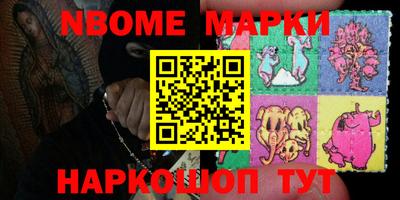 мдпв Волжский