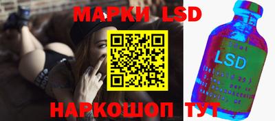 мдпв Волжский