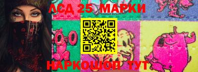mdma Волгодонск