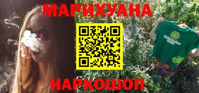 mdma Волгодонск