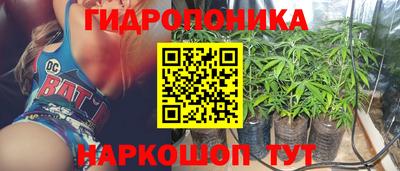 mdma Волгодонск