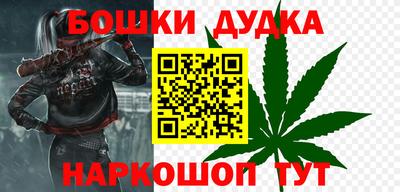 mdma Волгодонск