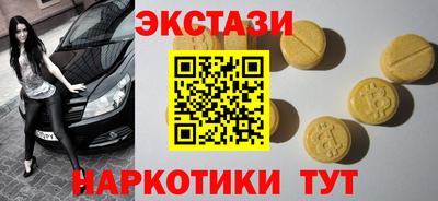 мдпв Волжский