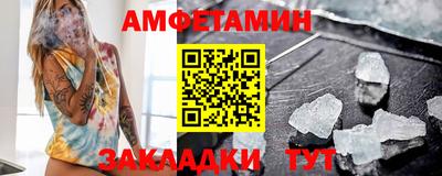 мдпв Волжский