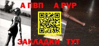 mdma Волгодонск