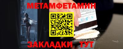 мдпв Волжский