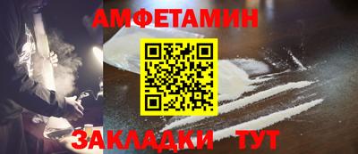мдпв Волжский