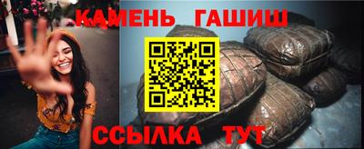 мескалин Волжск