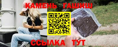 mdma Волгодонск
