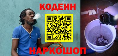 мдпв Волжский