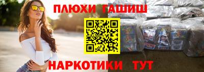 mdma Волгодонск