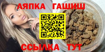 мдпв Волжский
