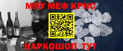 мдпв Волжский