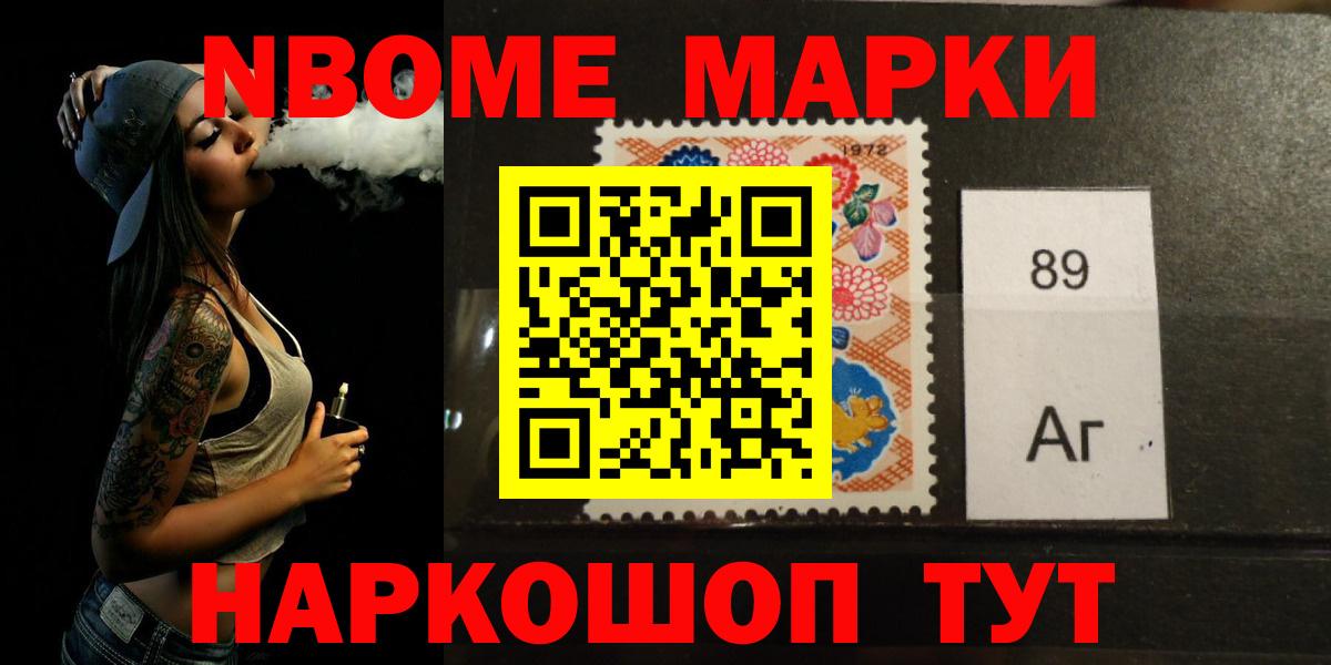 ЛСД экстази ecstasy    ССЫЛКА  Старый Оскол  Вход с VPN 